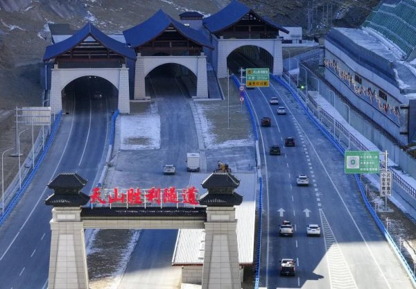 配资公司配资网站 “不是打穿天山容易，而是天山那头有人民”